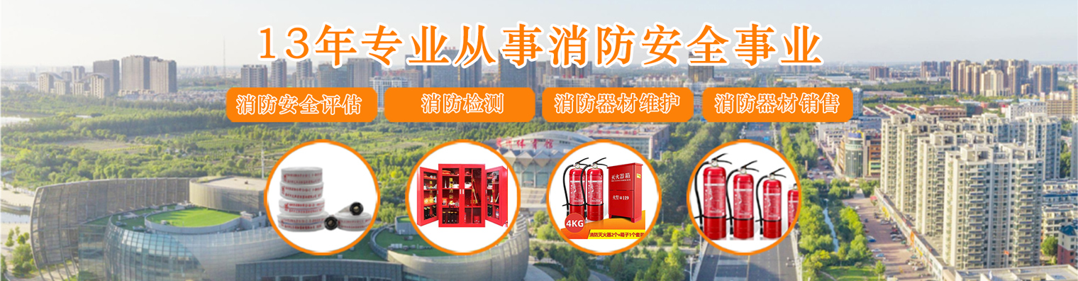 其他页面banner图